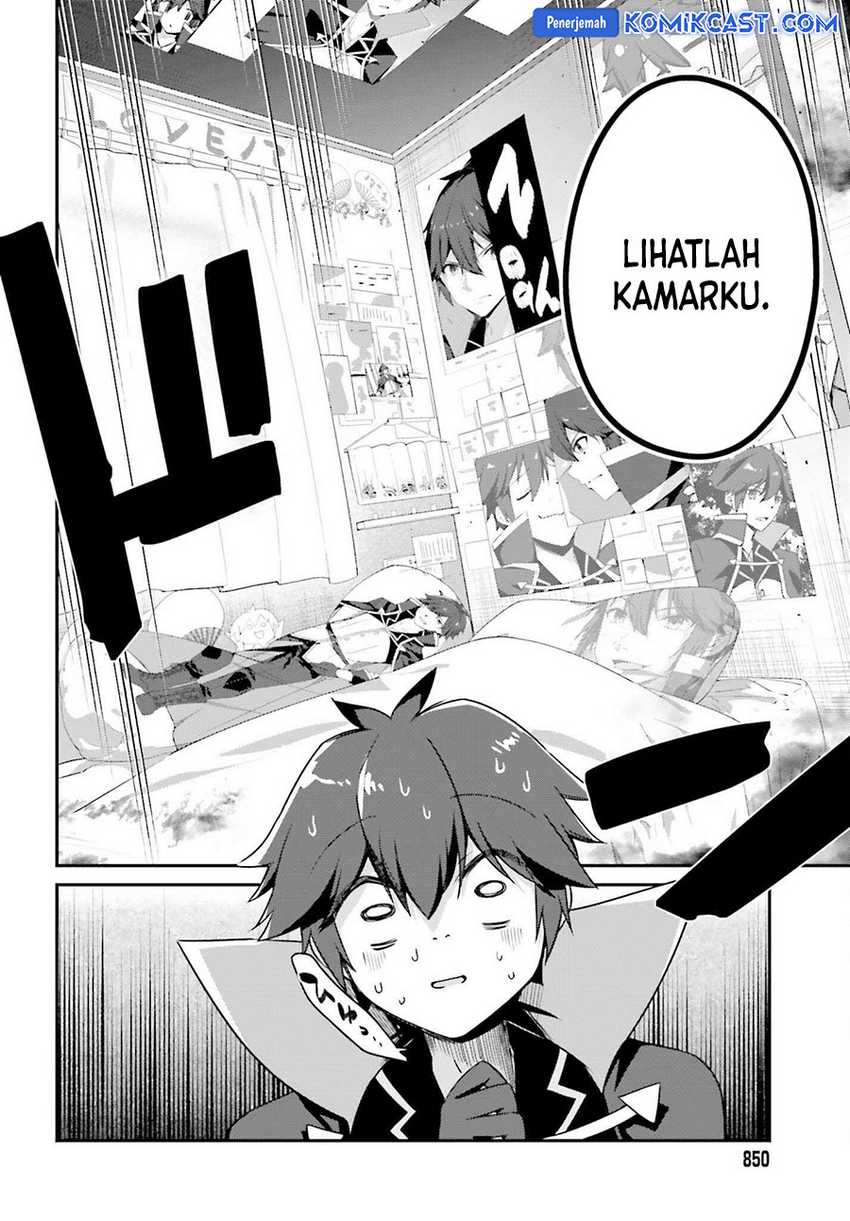 The Incompetent Prince Who Has Been Banished Wants To Hide His Abilities Chapter 29 - halaman 7