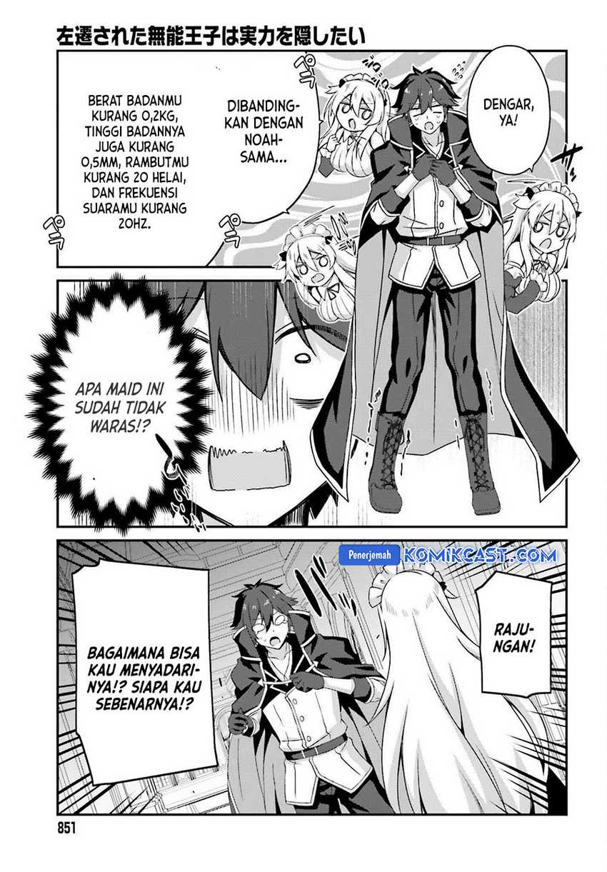 The Incompetent Prince Who Has Been Banished Wants To Hide His Abilities Chapter 29 - halaman 8