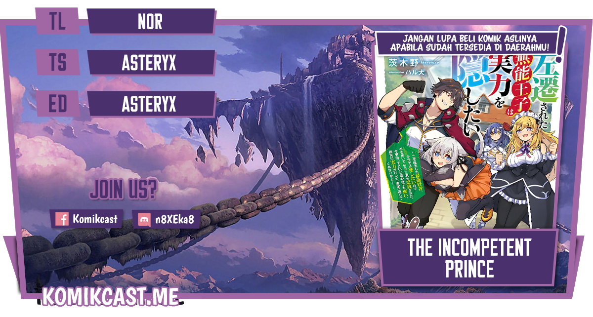 The Incompetent Prince Who Has Been Banished Wants To Hide His Abilities Chapter 3 - halaman 1