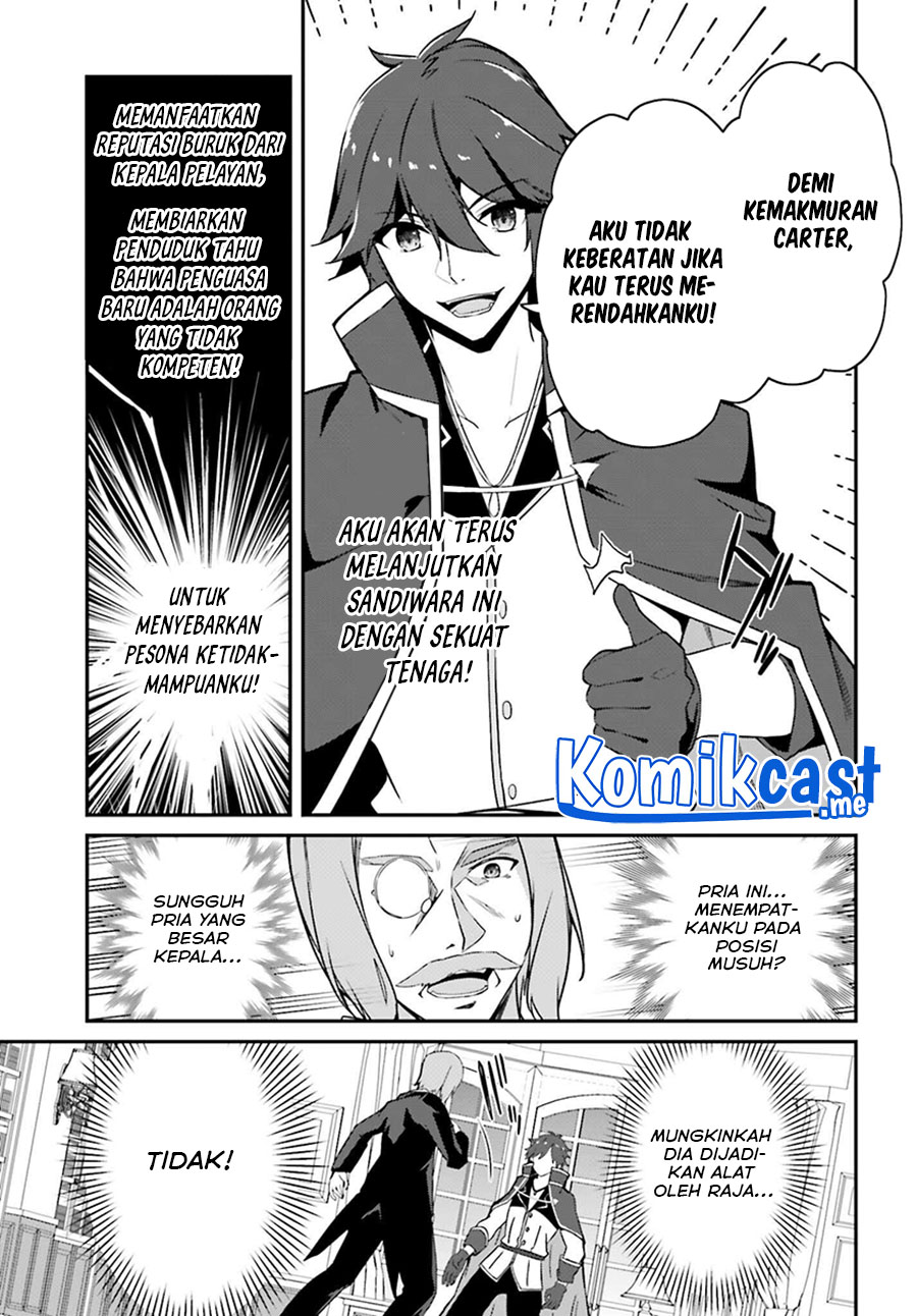 The Incompetent Prince Who Has Been Banished Wants To Hide His Abilities Chapter 3 - halaman 14