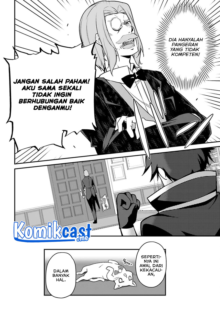 The Incompetent Prince Who Has Been Banished Wants To Hide His Abilities Chapter 3 - halaman 15