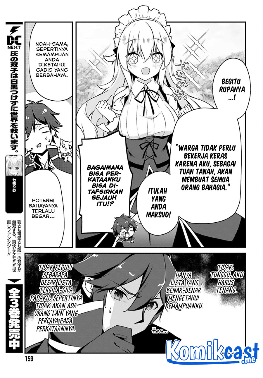 The Incompetent Prince Who Has Been Banished Wants To Hide His Abilities Chapter 3 - halaman 6