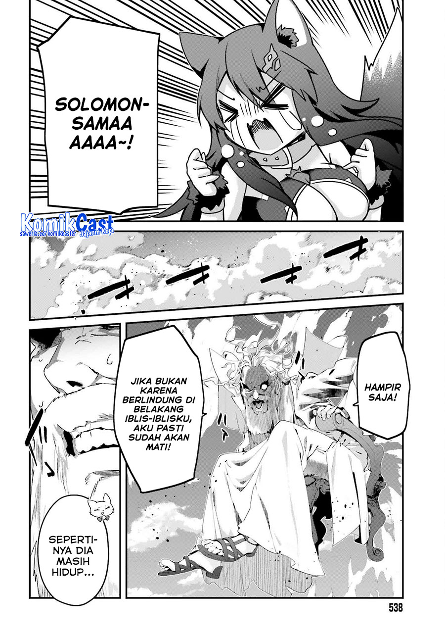 The Incompetent Prince Who Has Been Banished Wants To Hide His Abilities Chapter 30 - halaman 16