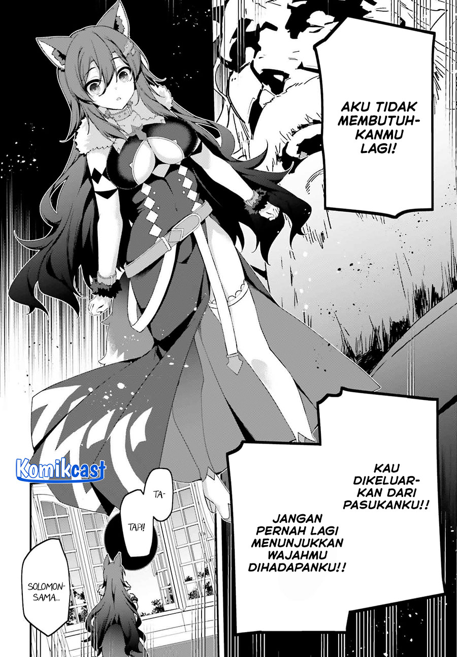 The Incompetent Prince Who Has Been Banished Wants To Hide His Abilities Chapter 30 - halaman 18