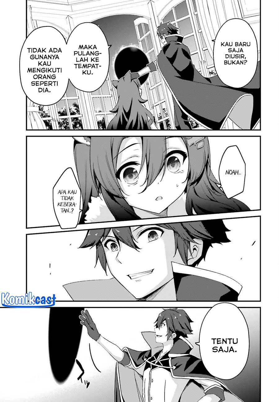 The Incompetent Prince Who Has Been Banished Wants To Hide His Abilities Chapter 30 - halaman 21