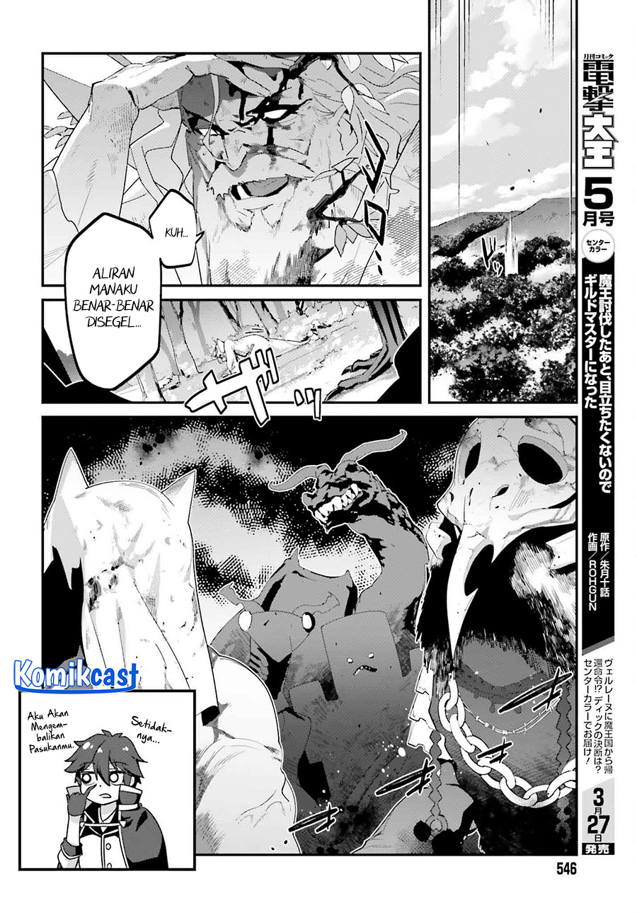 The Incompetent Prince Who Has Been Banished Wants To Hide His Abilities Chapter 30 - halaman 24