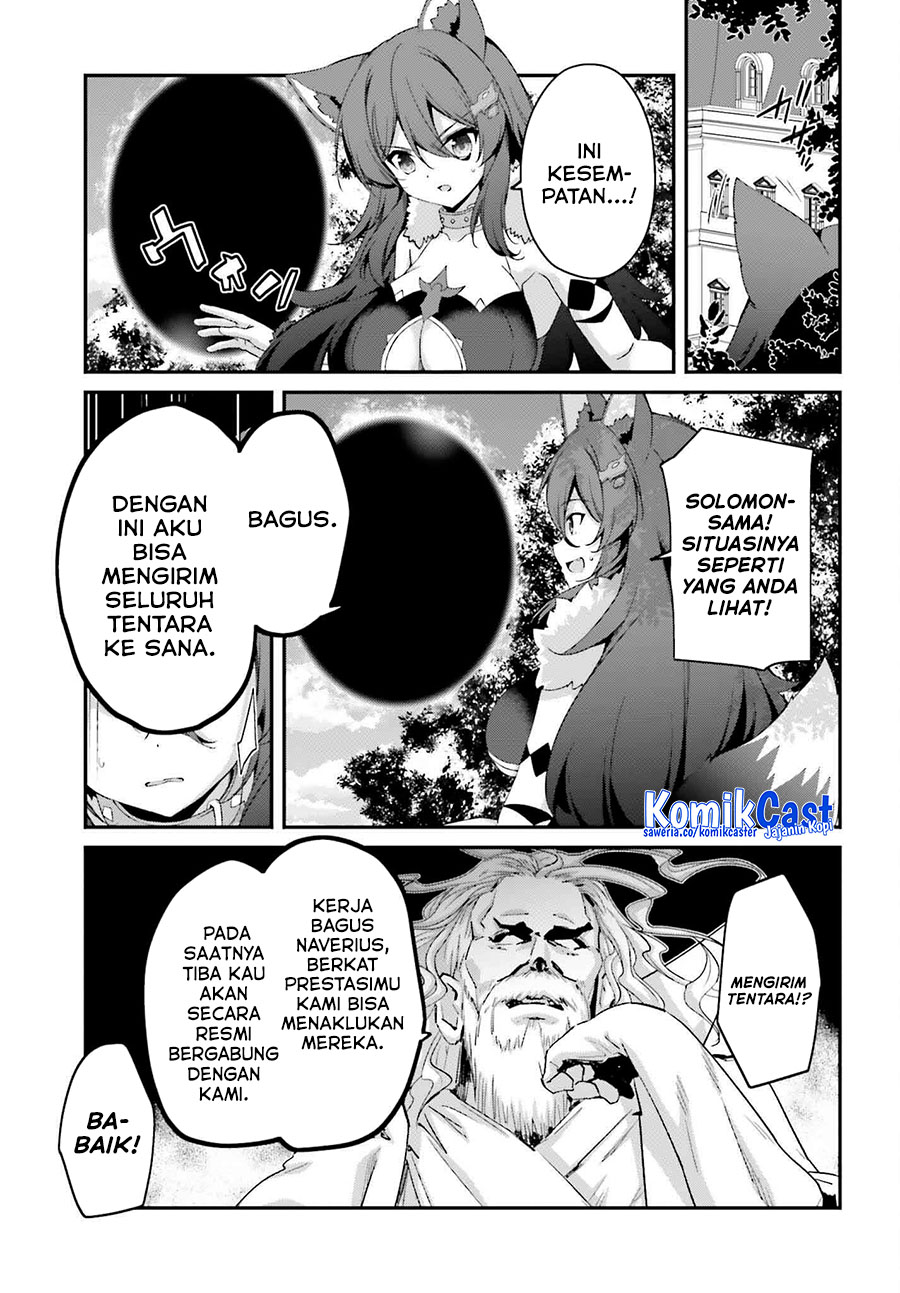 The Incompetent Prince Who Has Been Banished Wants To Hide His Abilities Chapter 30 - halaman 3