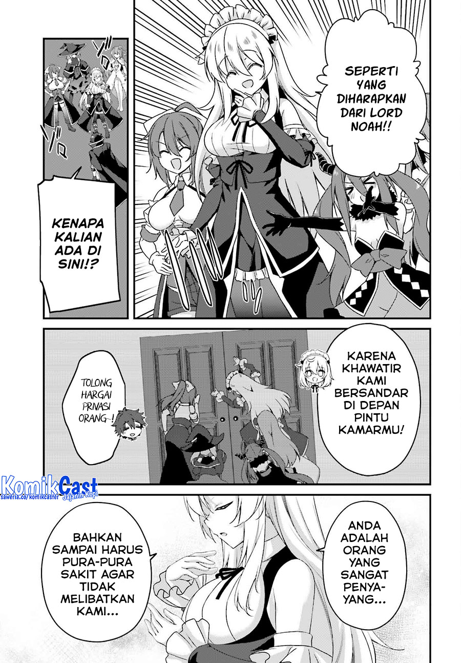 The Incompetent Prince Who Has Been Banished Wants To Hide His Abilities Chapter 30 - halaman 31
