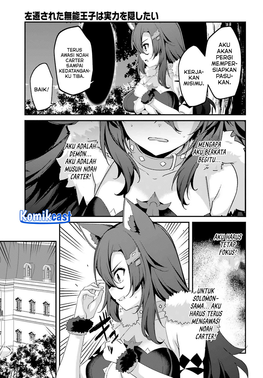 The Incompetent Prince Who Has Been Banished Wants To Hide His Abilities Chapter 30 - halaman 5
