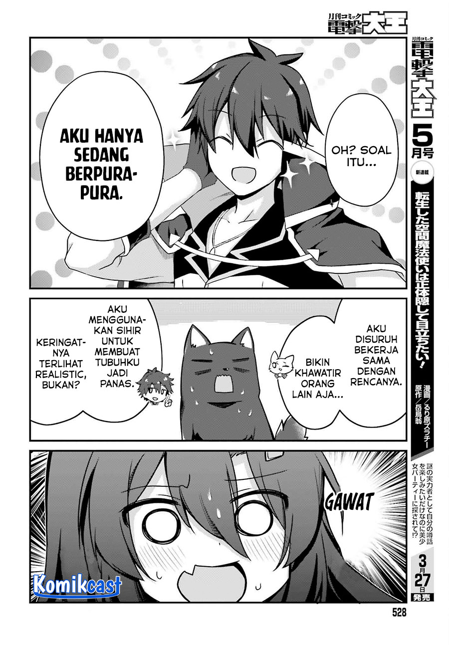 The Incompetent Prince Who Has Been Banished Wants To Hide His Abilities Chapter 30 - halaman 8