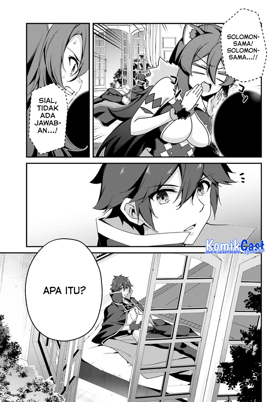 The Incompetent Prince Who Has Been Banished Wants To Hide His Abilities Chapter 30 - halaman 9