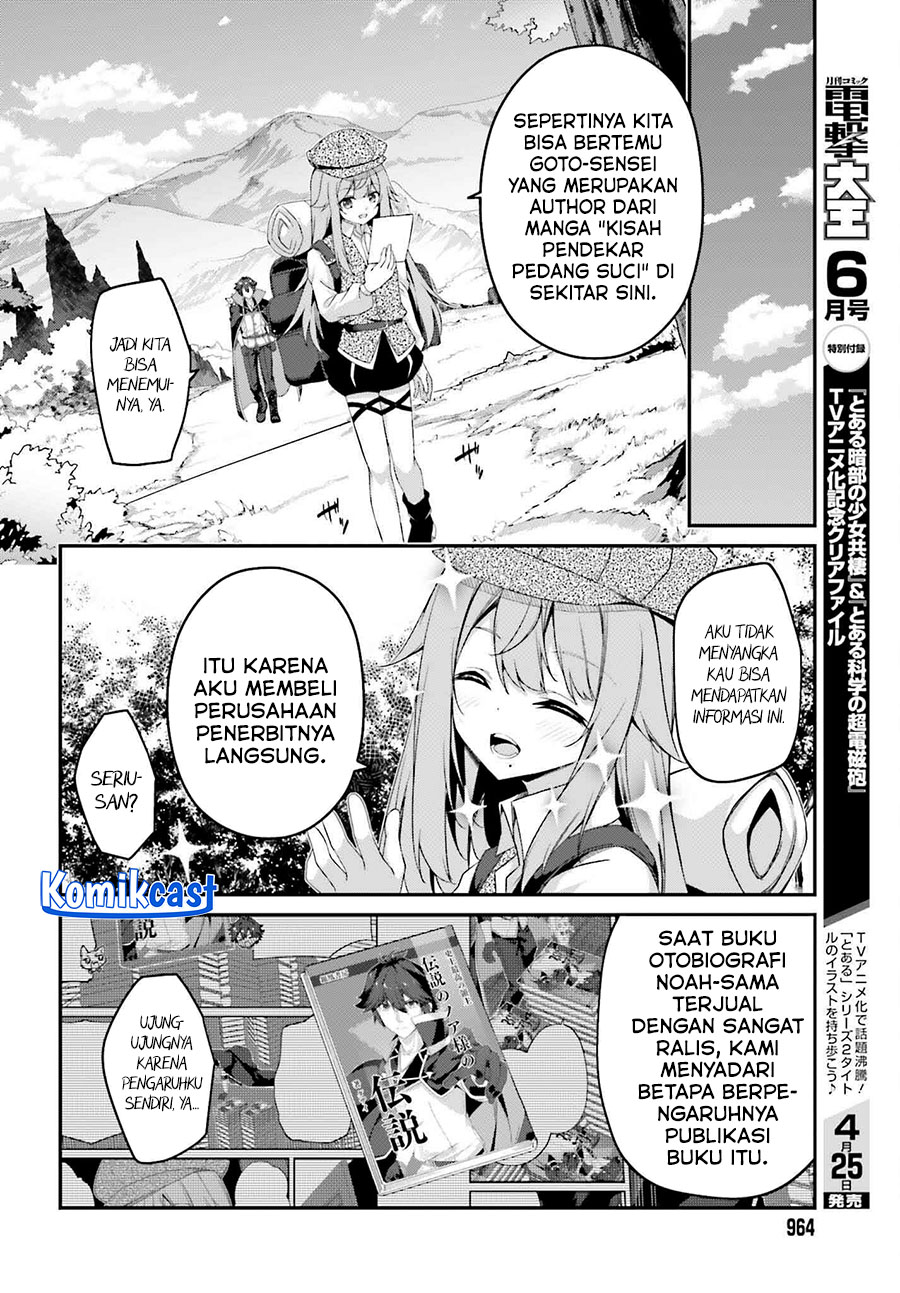 The Incompetent Prince Who Has Been Banished Wants To Hide His Abilities Chapter 31 - halaman 10