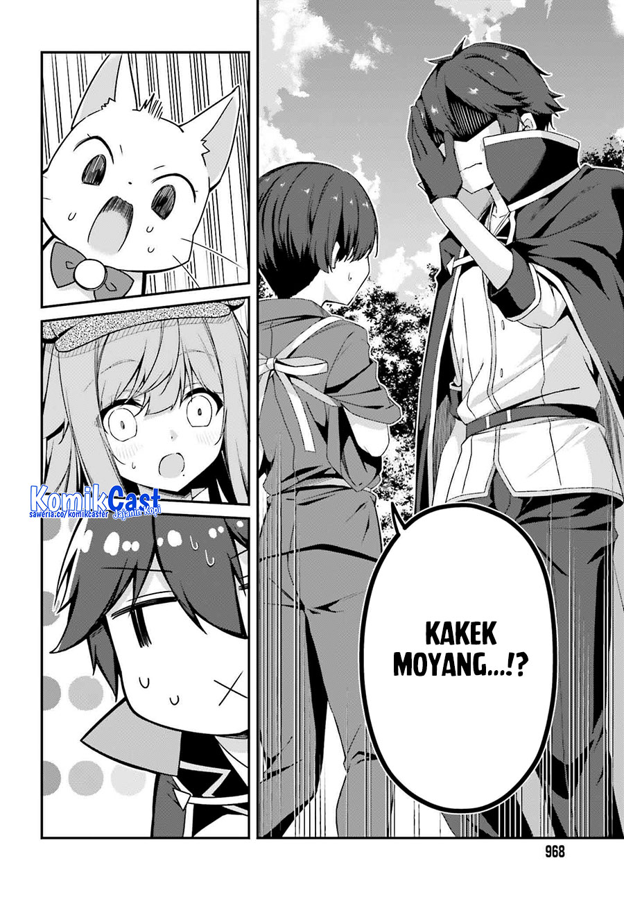 The Incompetent Prince Who Has Been Banished Wants To Hide His Abilities Chapter 31 - halaman 14
