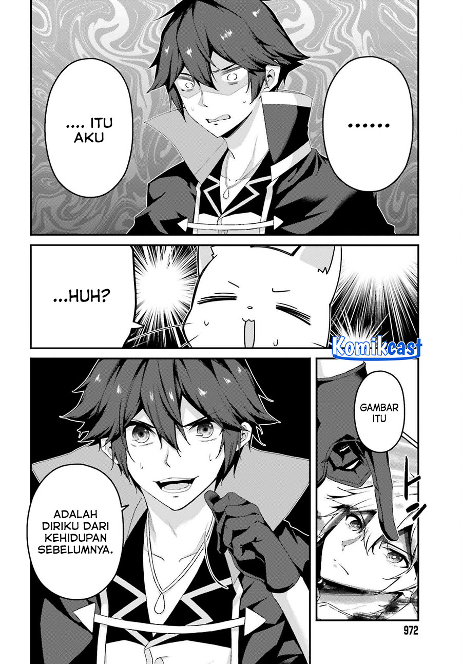 The Incompetent Prince Who Has Been Banished Wants To Hide His Abilities Chapter 31 - halaman 18