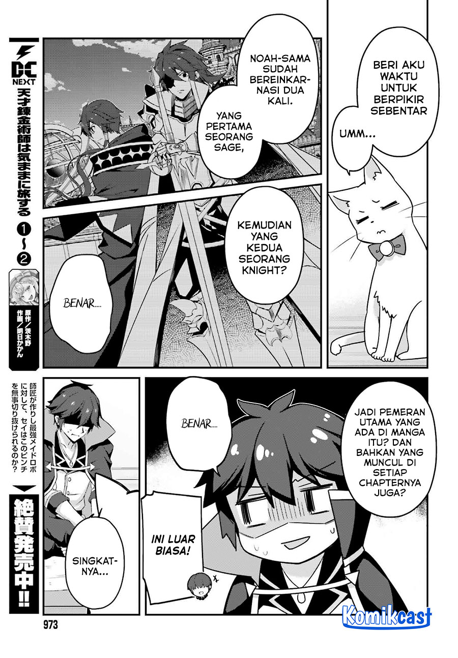 The Incompetent Prince Who Has Been Banished Wants To Hide His Abilities Chapter 31 - halaman 19