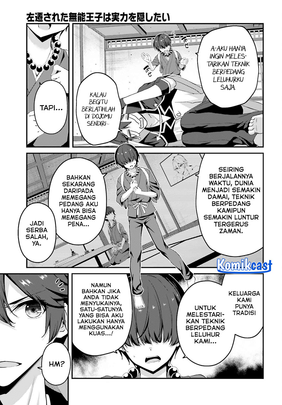The Incompetent Prince Who Has Been Banished Wants To Hide His Abilities Chapter 31 - halaman 21