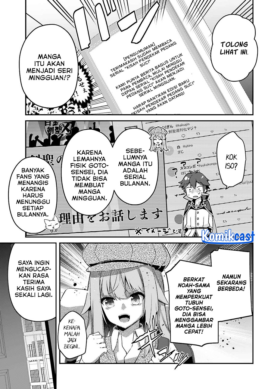 The Incompetent Prince Who Has Been Banished Wants To Hide His Abilities Chapter 31 - halaman 25