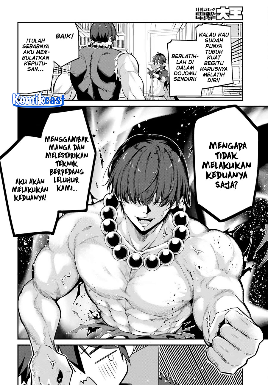 The Incompetent Prince Who Has Been Banished Wants To Hide His Abilities Chapter 31 - halaman 28