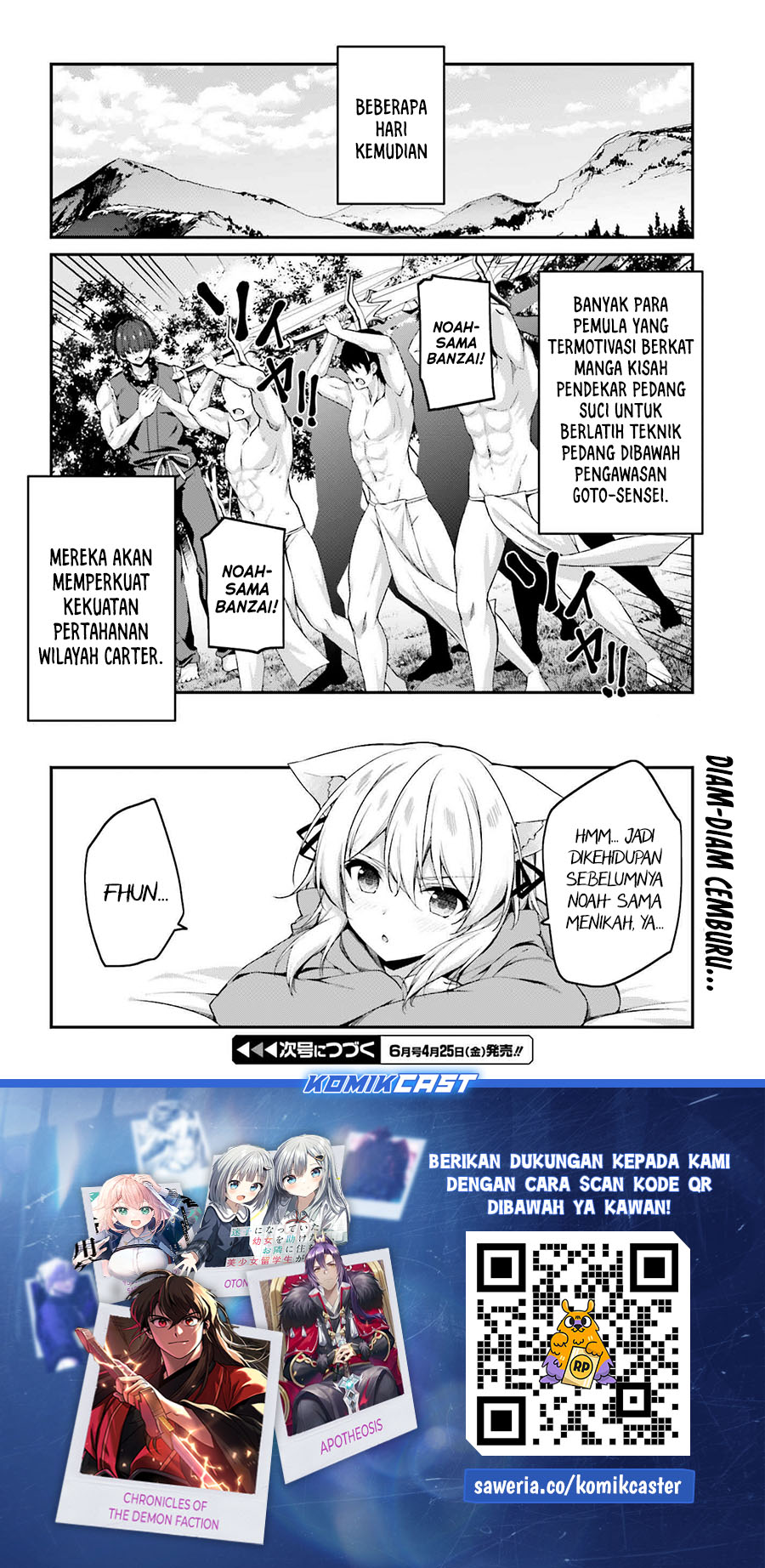 The Incompetent Prince Who Has Been Banished Wants To Hide His Abilities Chapter 31 - halaman 30