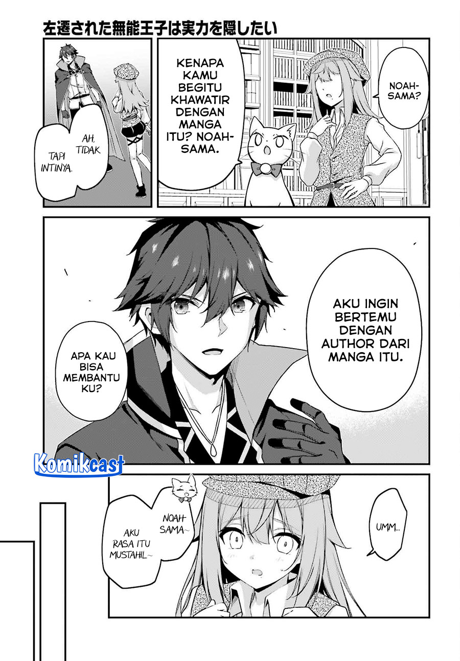 The Incompetent Prince Who Has Been Banished Wants To Hide His Abilities Chapter 31 - halaman 9