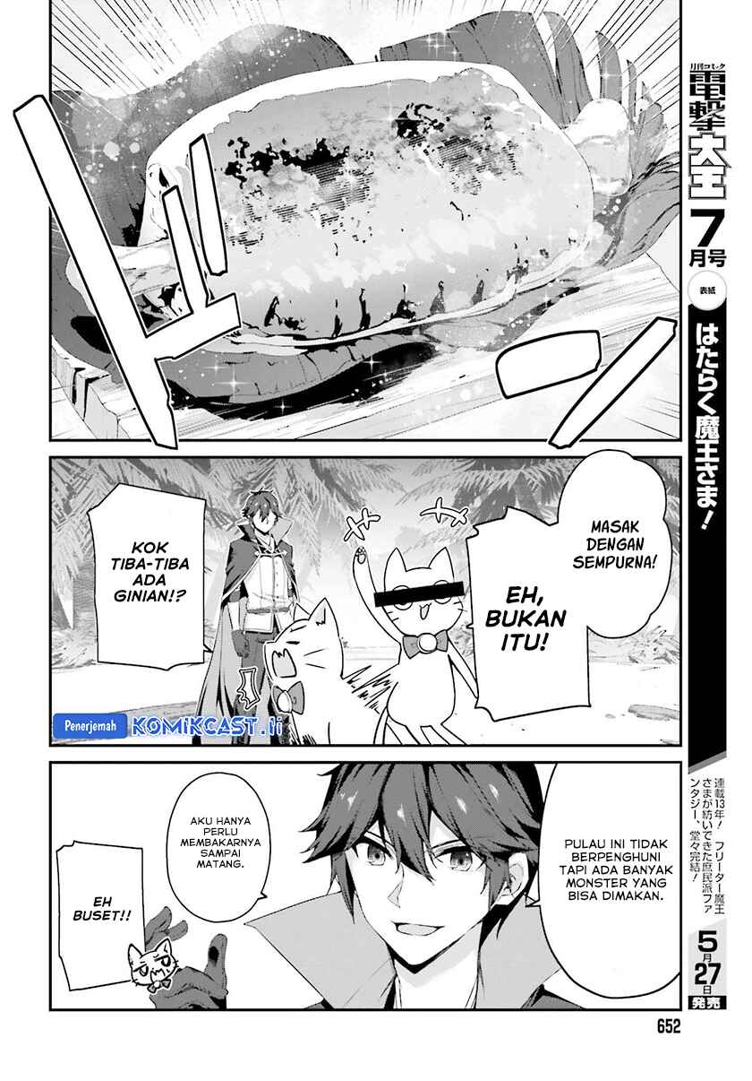 The Incompetent Prince Who Has Been Banished Wants To Hide His Abilities Chapter 32 - halaman 10