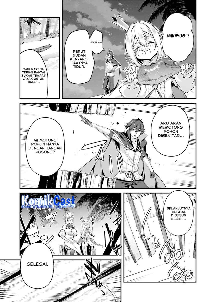 The Incompetent Prince Who Has Been Banished Wants To Hide His Abilities Chapter 32 - halaman 11