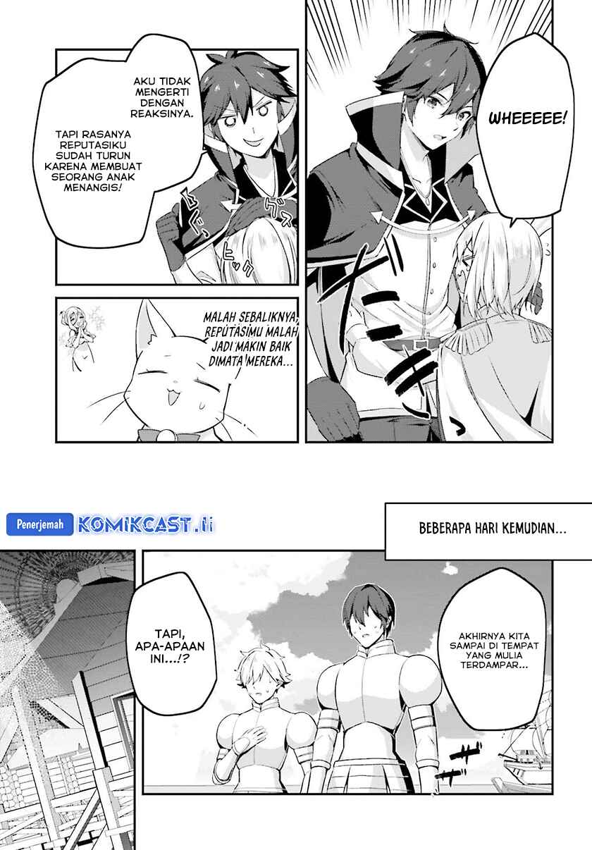 The Incompetent Prince Who Has Been Banished Wants To Hide His Abilities Chapter 32 - halaman 15