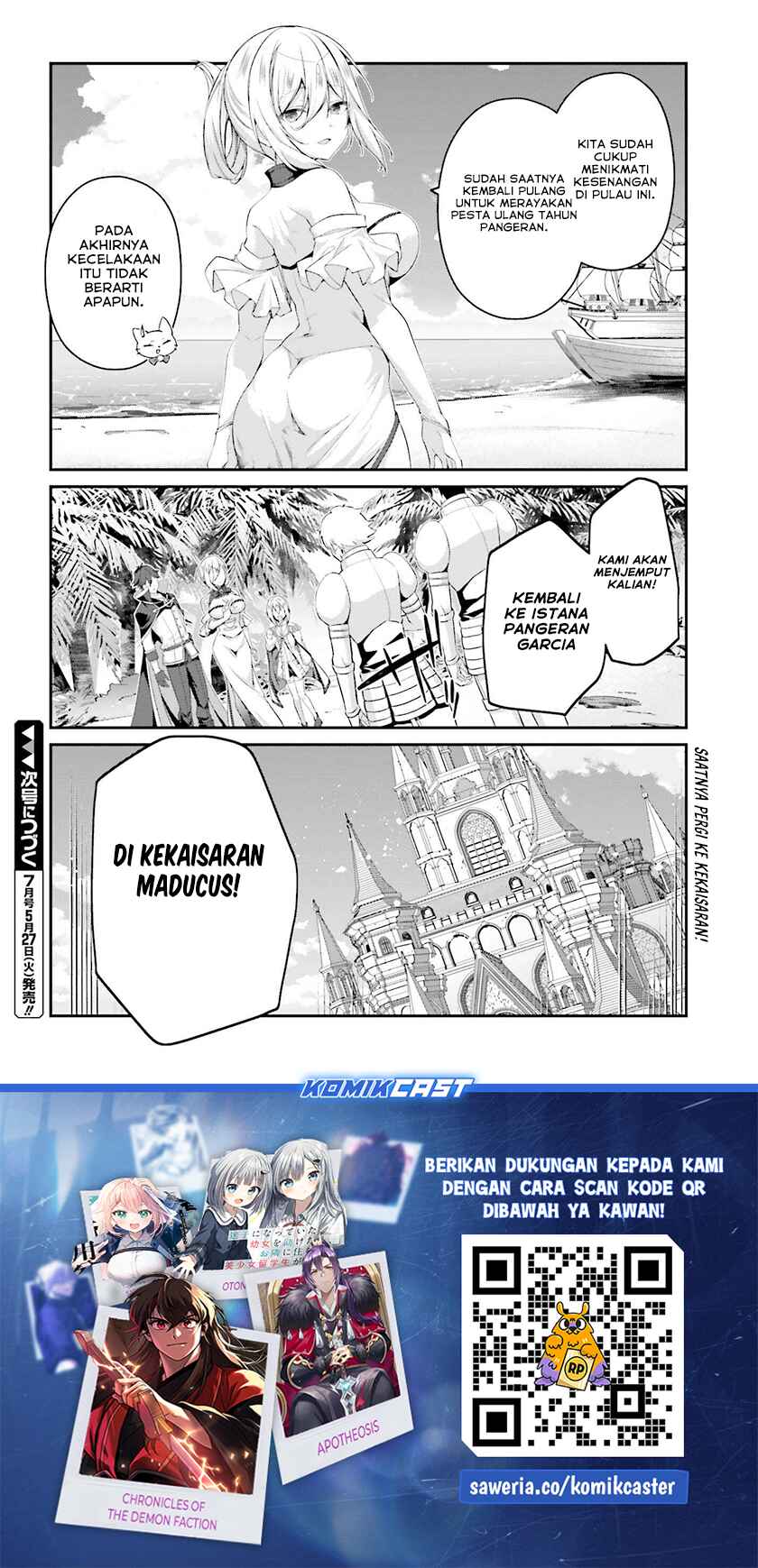 The Incompetent Prince Who Has Been Banished Wants To Hide His Abilities Chapter 32 - halaman 18