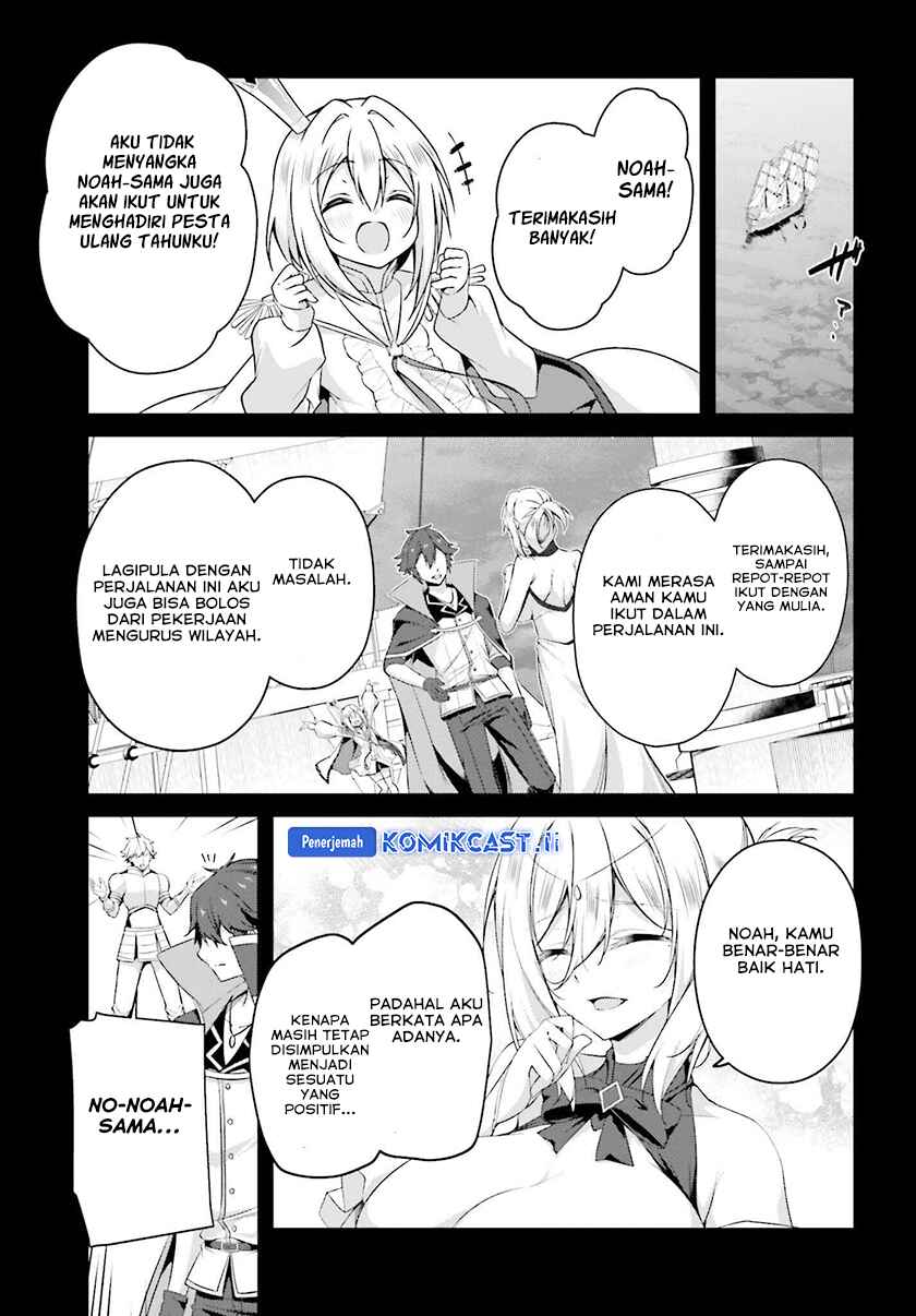 The Incompetent Prince Who Has Been Banished Wants To Hide His Abilities Chapter 32 - halaman 3