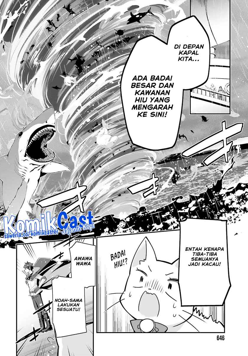 The Incompetent Prince Who Has Been Banished Wants To Hide His Abilities Chapter 32 - halaman 4