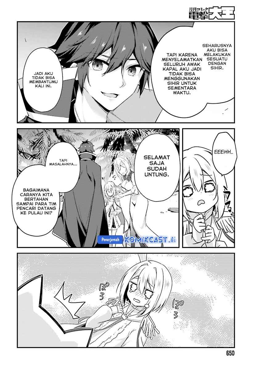 The Incompetent Prince Who Has Been Banished Wants To Hide His Abilities Chapter 32 - halaman 8