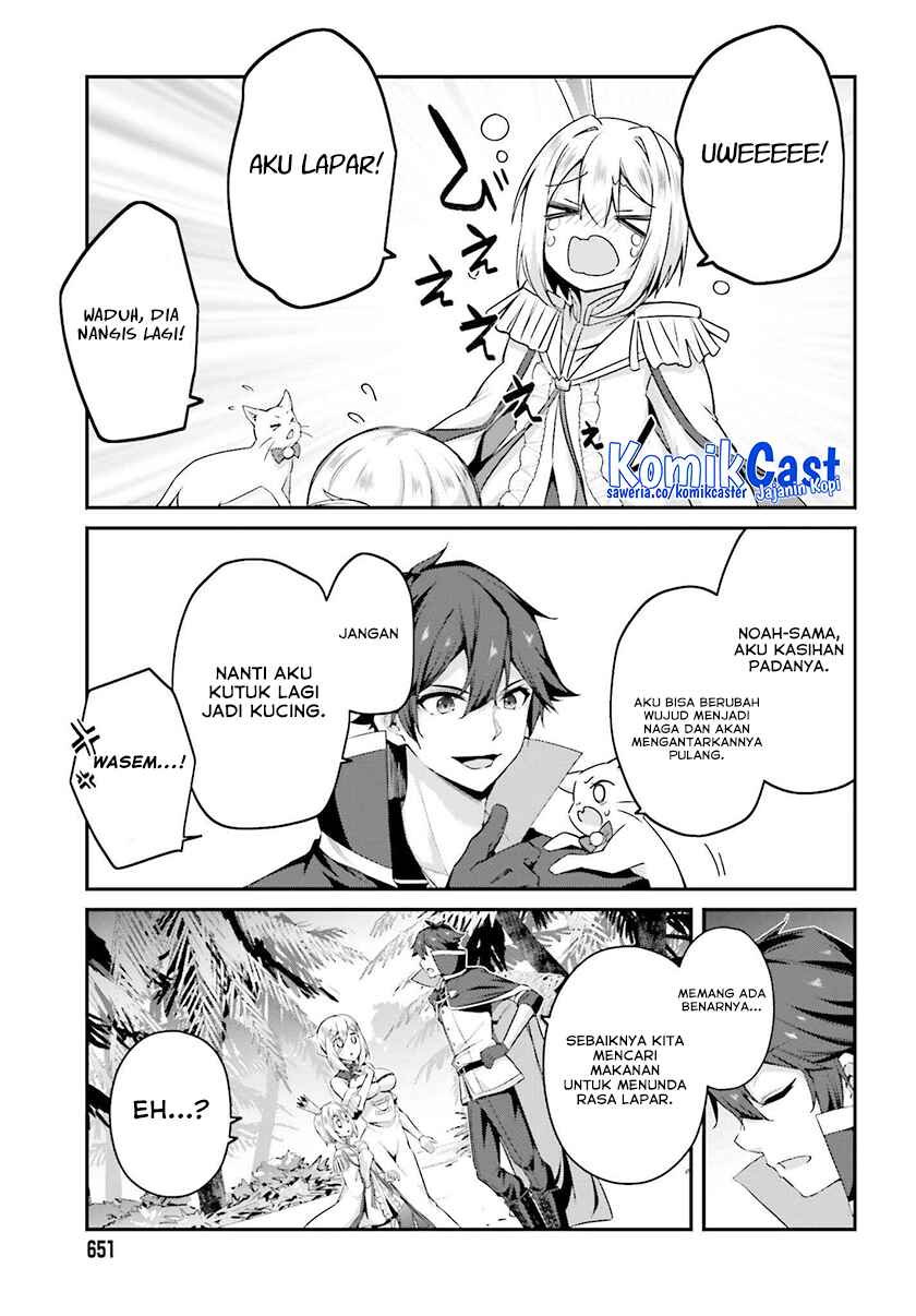 The Incompetent Prince Who Has Been Banished Wants To Hide His Abilities Chapter 32 - halaman 9