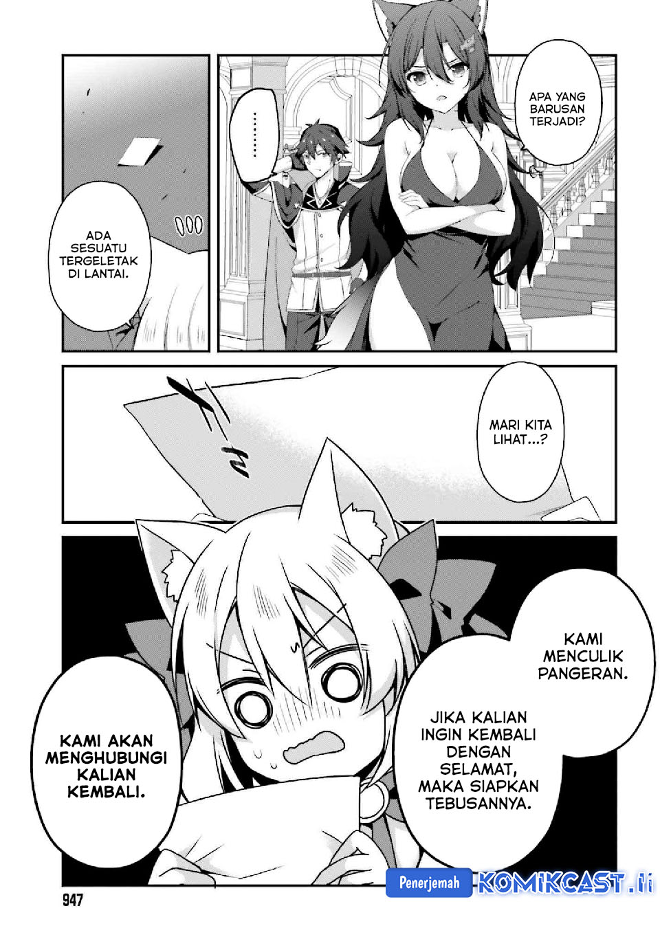 The Incompetent Prince Who Has Been Banished Wants To Hide His Abilities Chapter 33 - halaman 11
