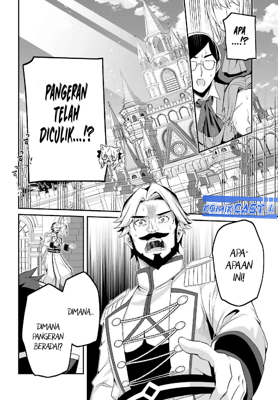The Incompetent Prince Who Has Been Banished Wants To Hide His Abilities Chapter 33 - halaman 12