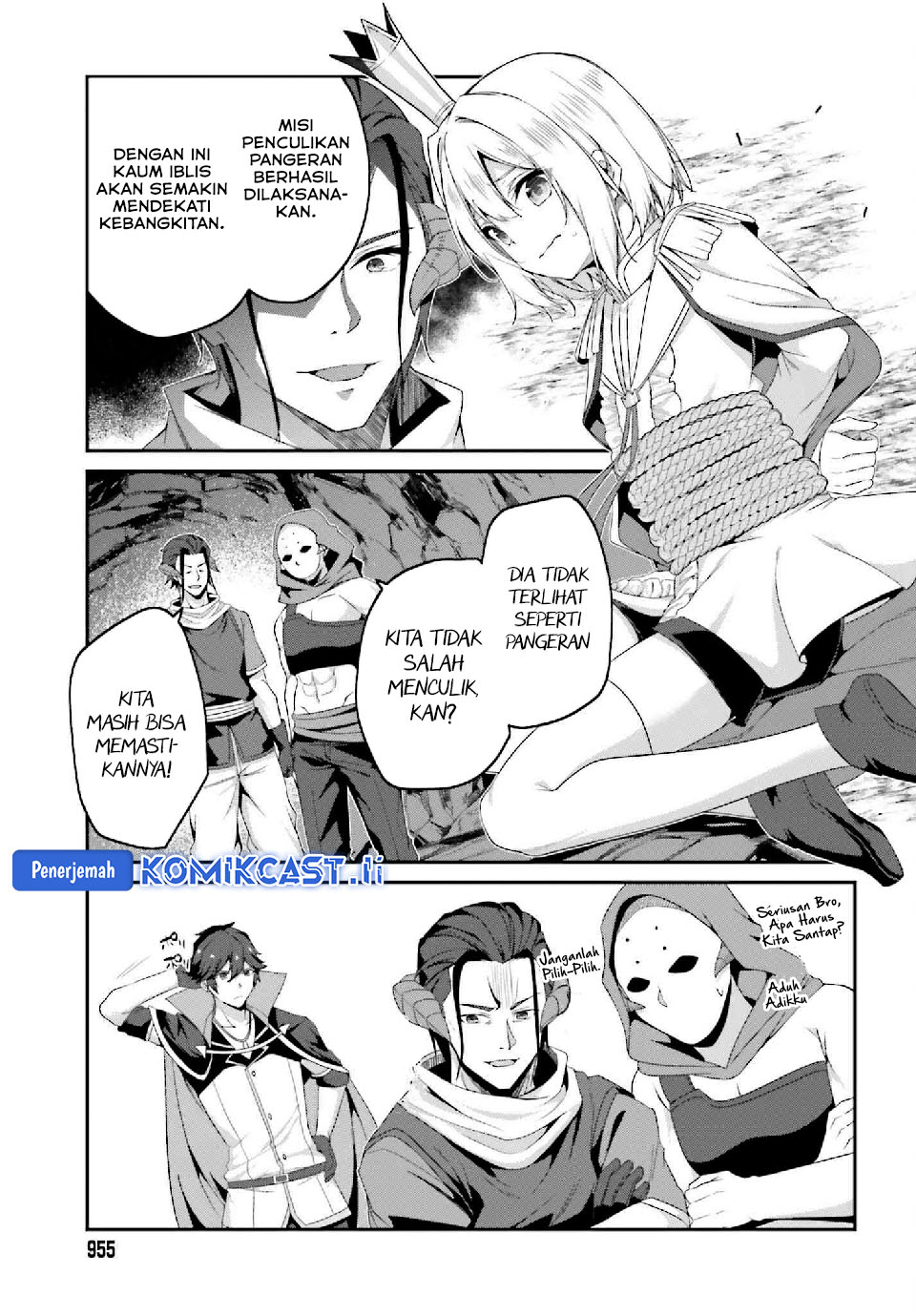 The Incompetent Prince Who Has Been Banished Wants To Hide His Abilities Chapter 33 - halaman 19