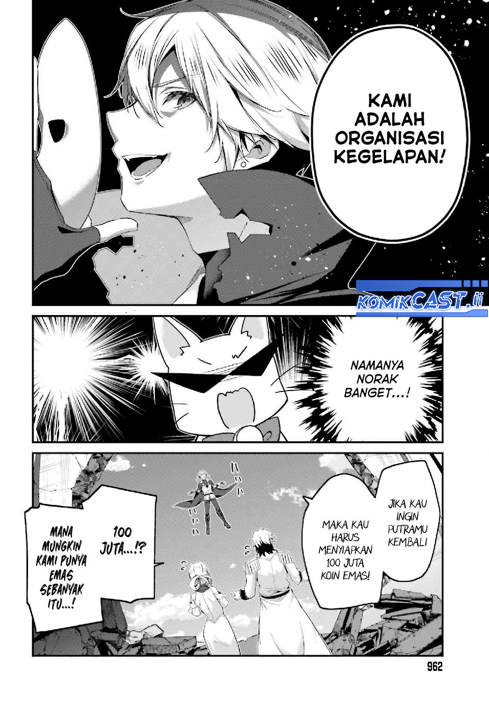 The Incompetent Prince Who Has Been Banished Wants To Hide His Abilities Chapter 33 - halaman 26