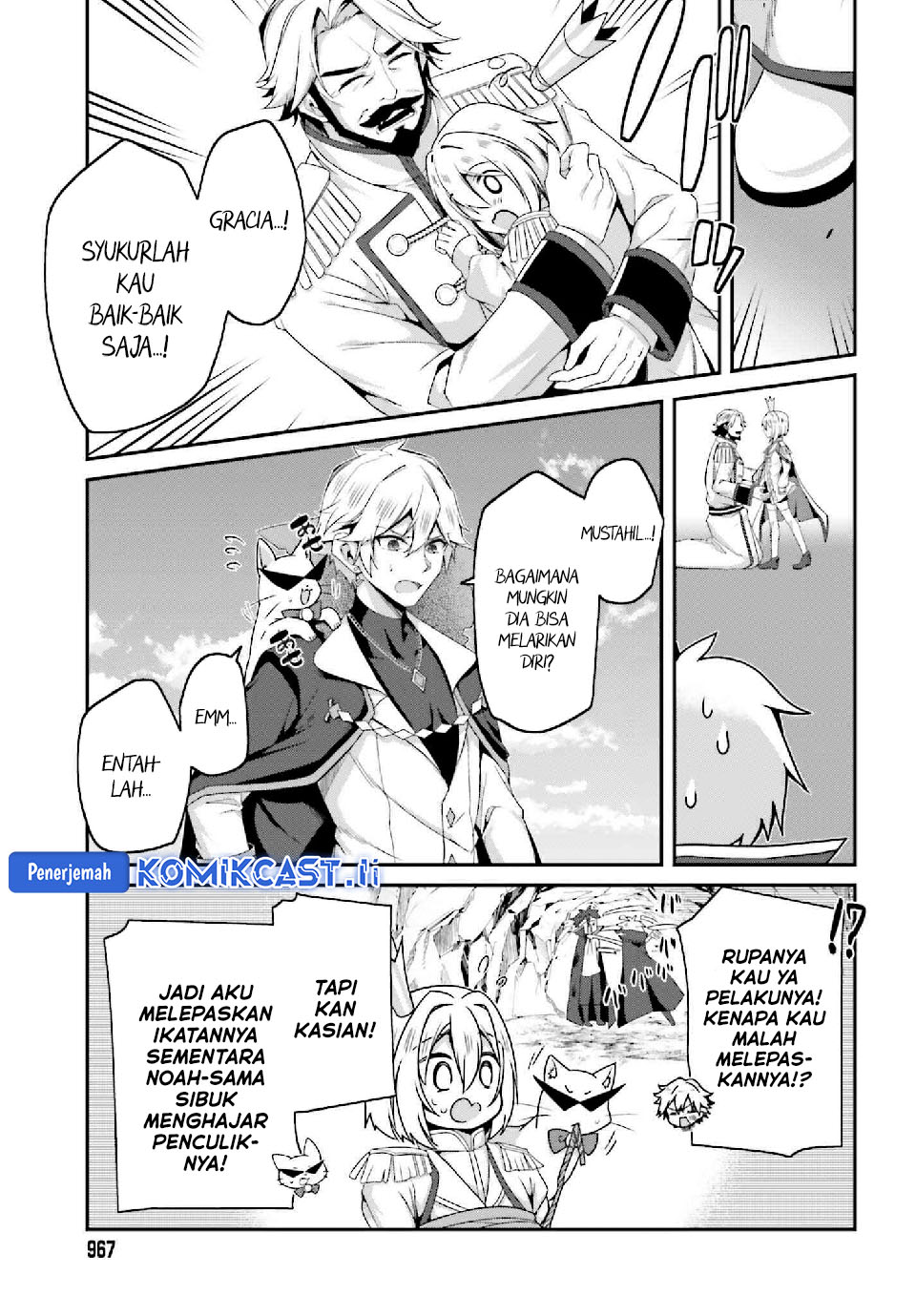 The Incompetent Prince Who Has Been Banished Wants To Hide His Abilities Chapter 33 - halaman 31