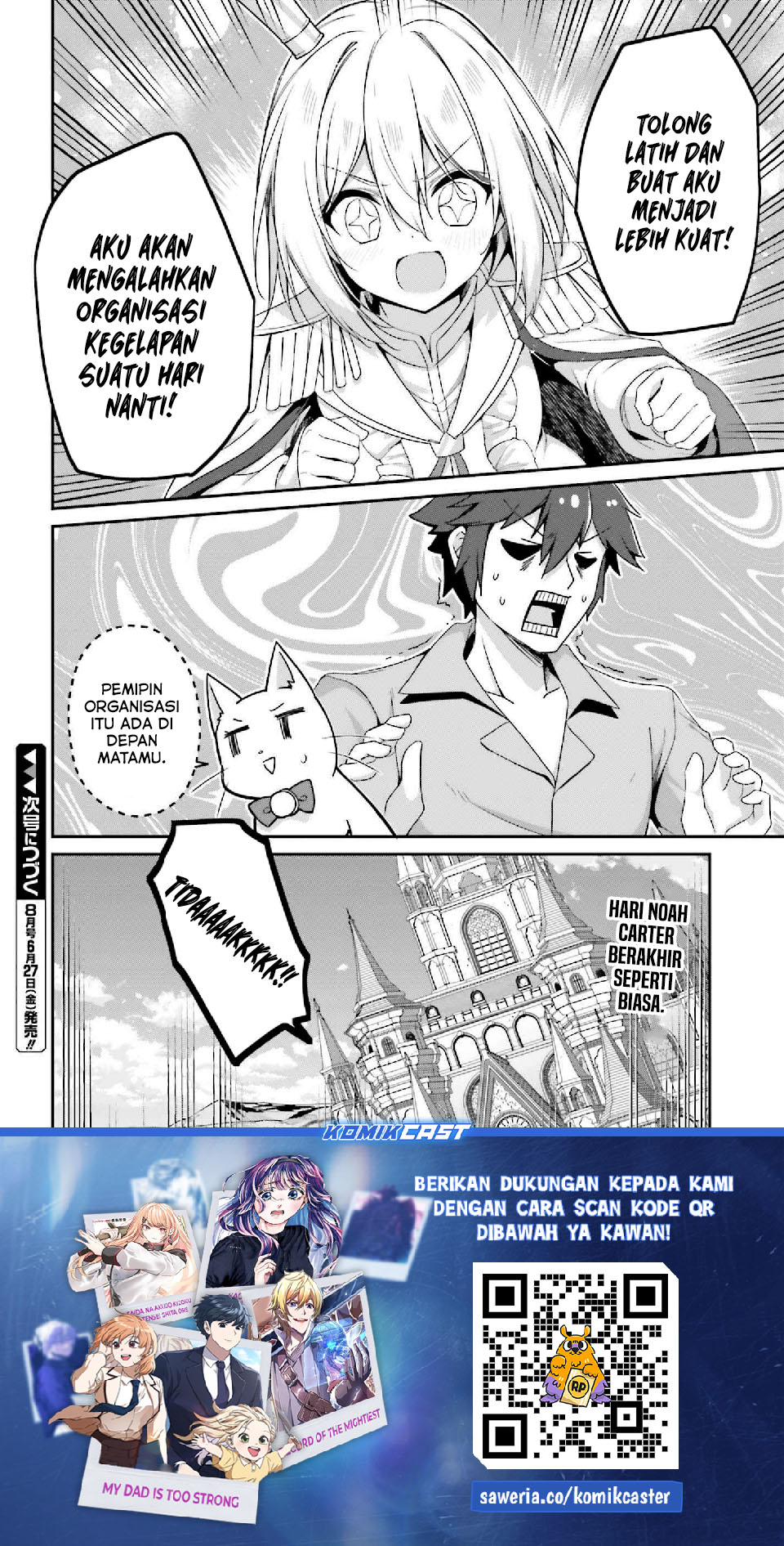 The Incompetent Prince Who Has Been Banished Wants To Hide His Abilities Chapter 33 - halaman 36
