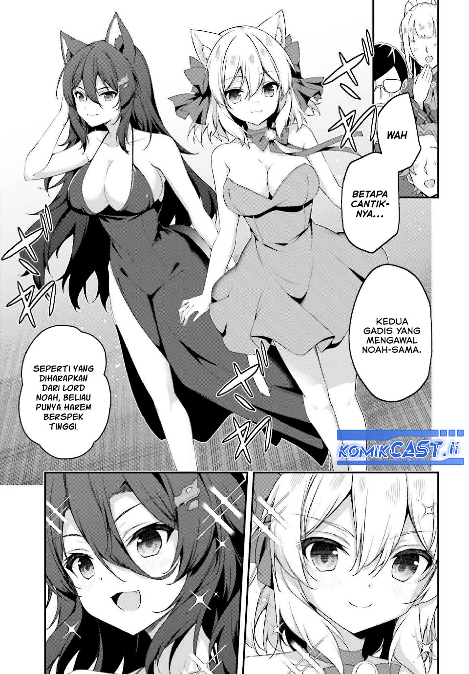 The Incompetent Prince Who Has Been Banished Wants To Hide His Abilities Chapter 33 - halaman 5
