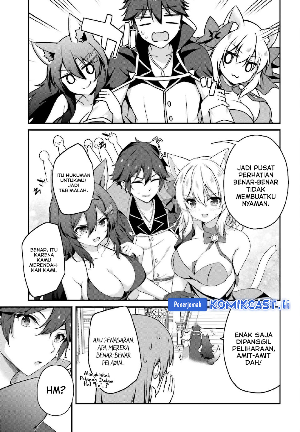 The Incompetent Prince Who Has Been Banished Wants To Hide His Abilities Chapter 33 - halaman 7
