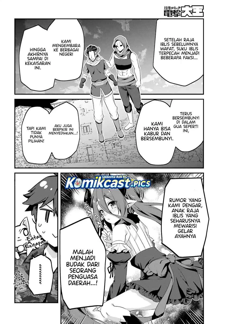 The Incompetent Prince Who Has Been Banished Wants To Hide His Abilities Chapter 34 - halaman 12