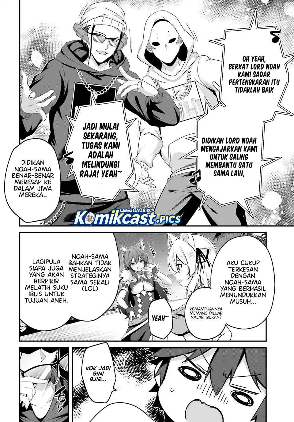 The Incompetent Prince Who Has Been Banished Wants To Hide His Abilities Chapter 34 - halaman 16