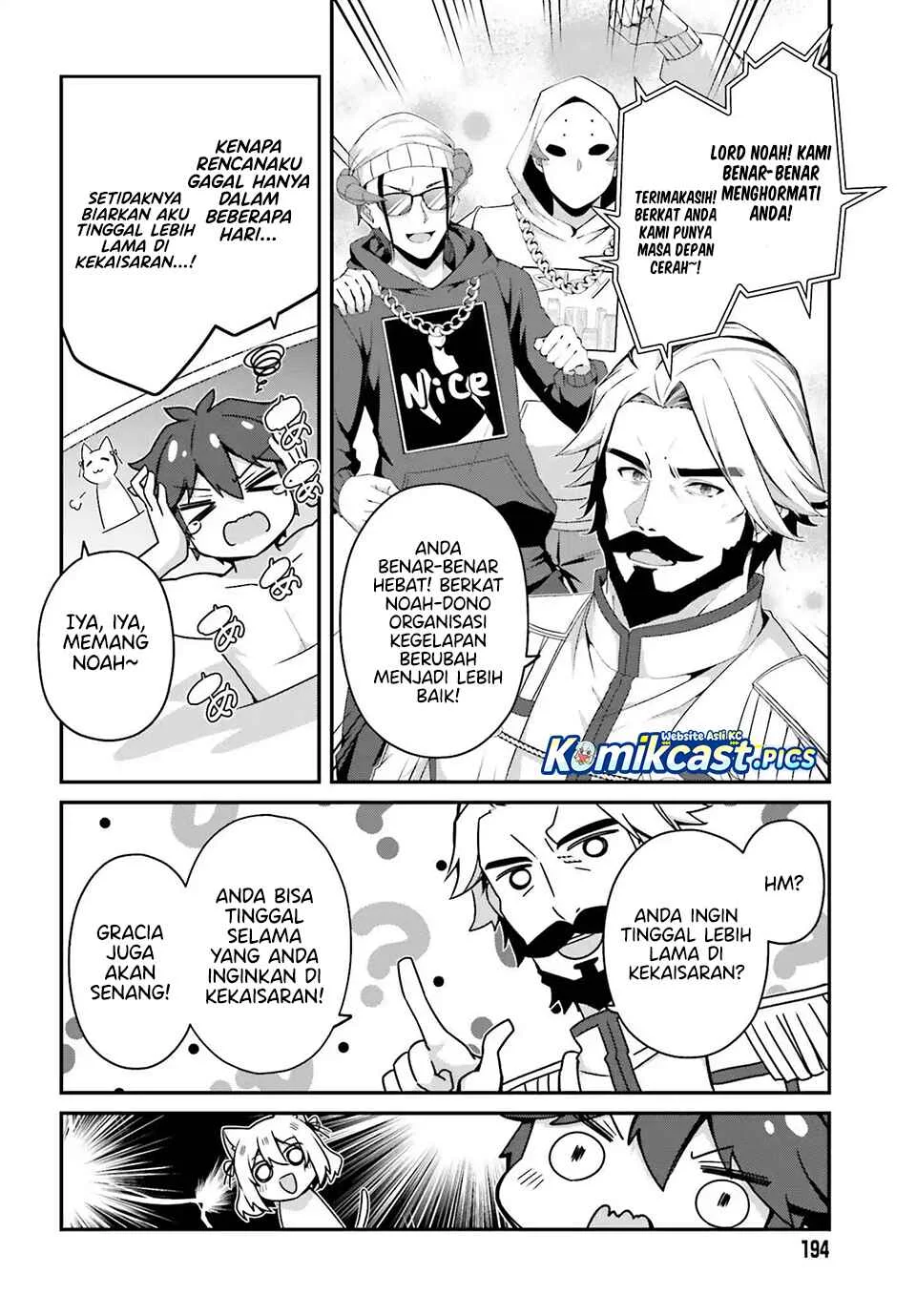The Incompetent Prince Who Has Been Banished Wants To Hide His Abilities Chapter 34 - halaman 18