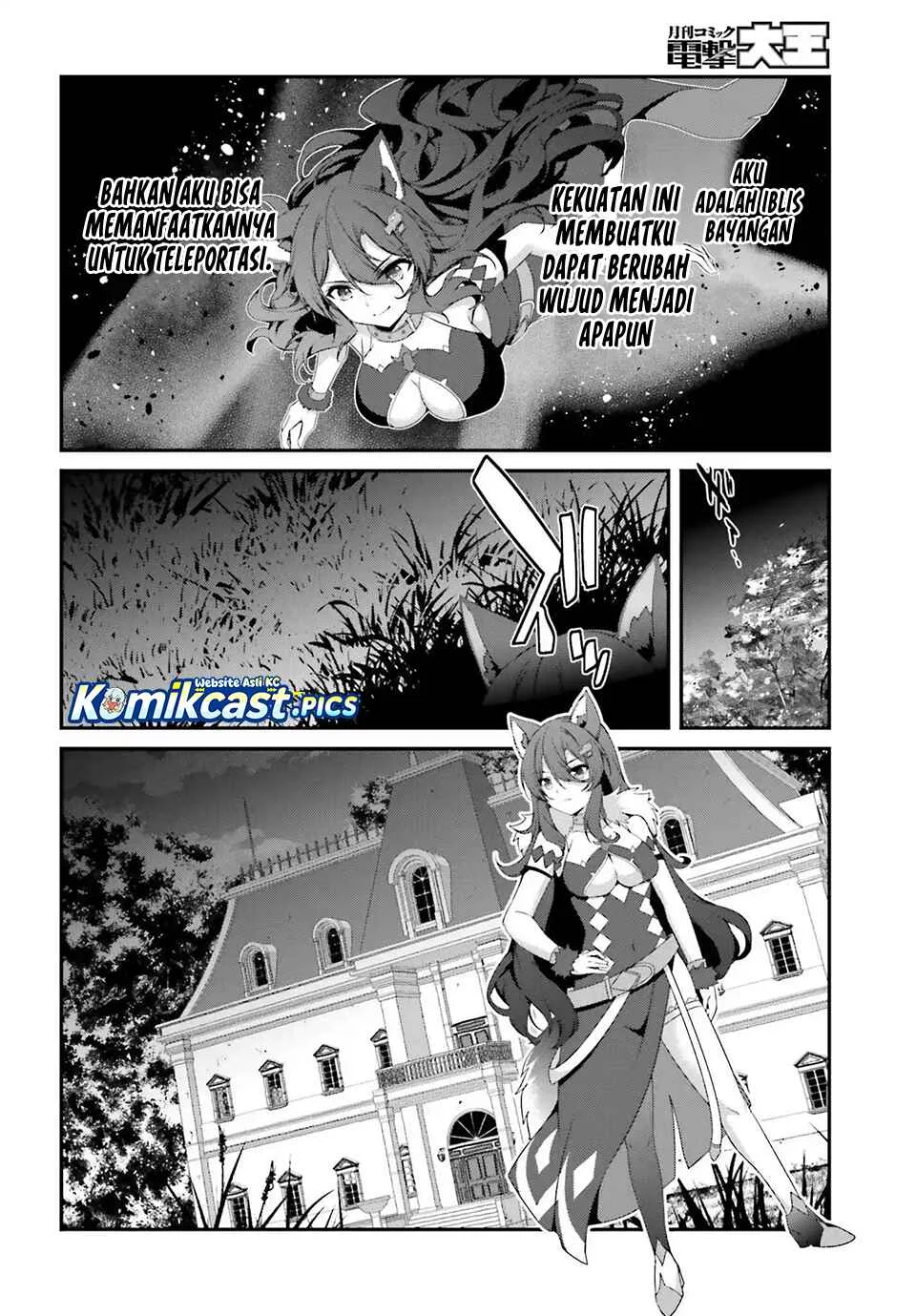 The Incompetent Prince Who Has Been Banished Wants To Hide His Abilities Chapter 34 - halaman 20