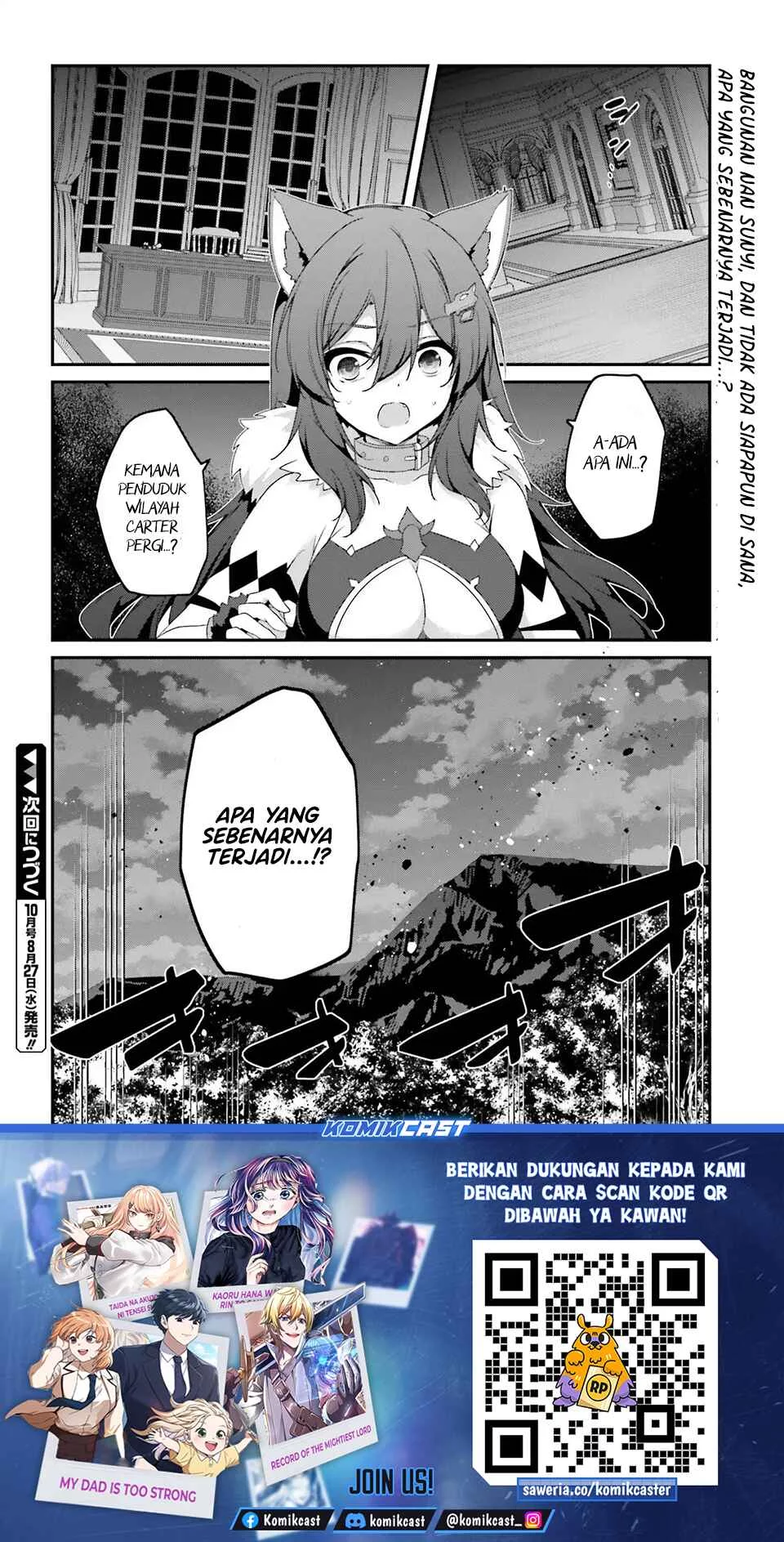 The Incompetent Prince Who Has Been Banished Wants To Hide His Abilities Chapter 34 - halaman 22
