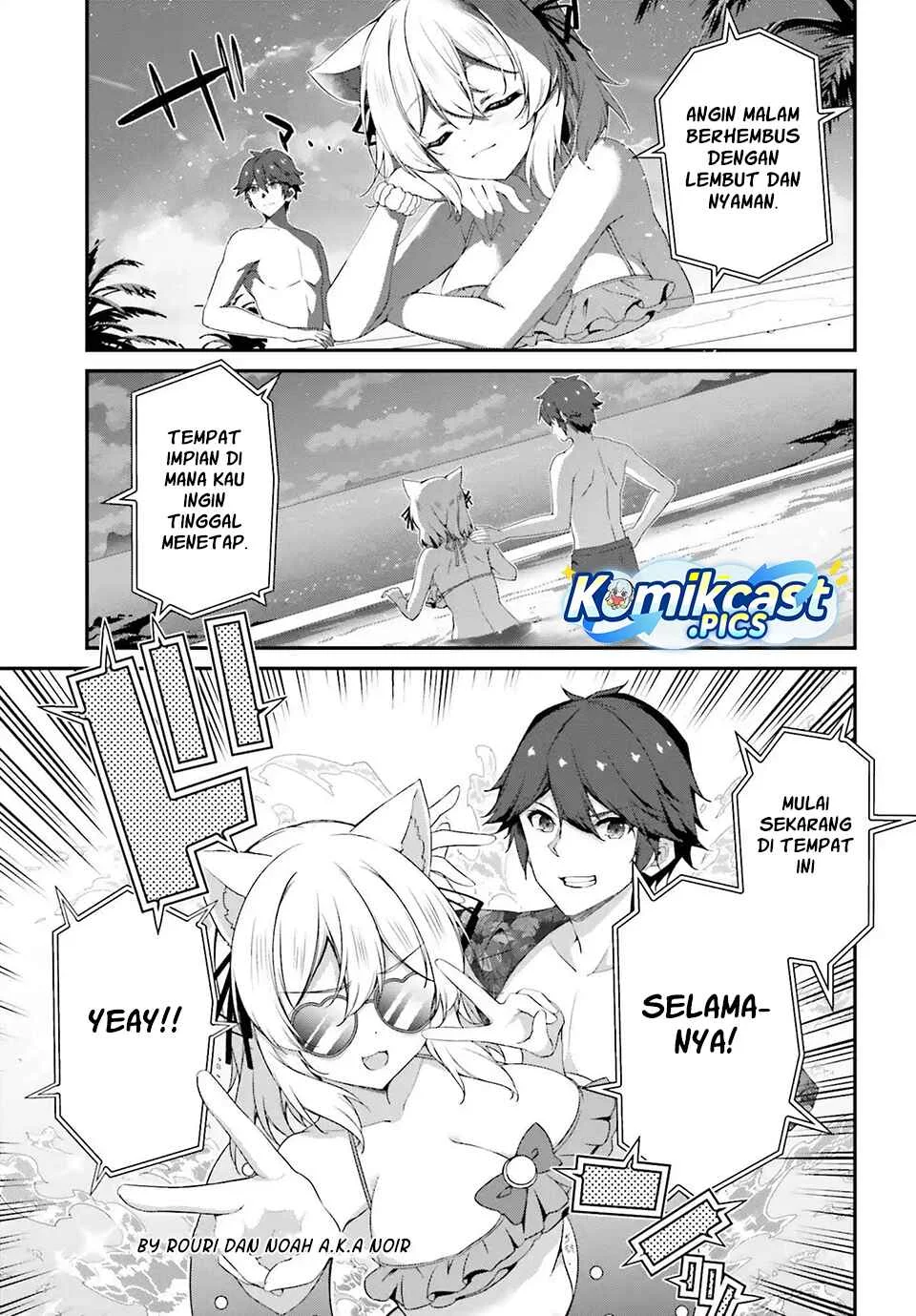 The Incompetent Prince Who Has Been Banished Wants To Hide His Abilities Chapter 34 - halaman 3