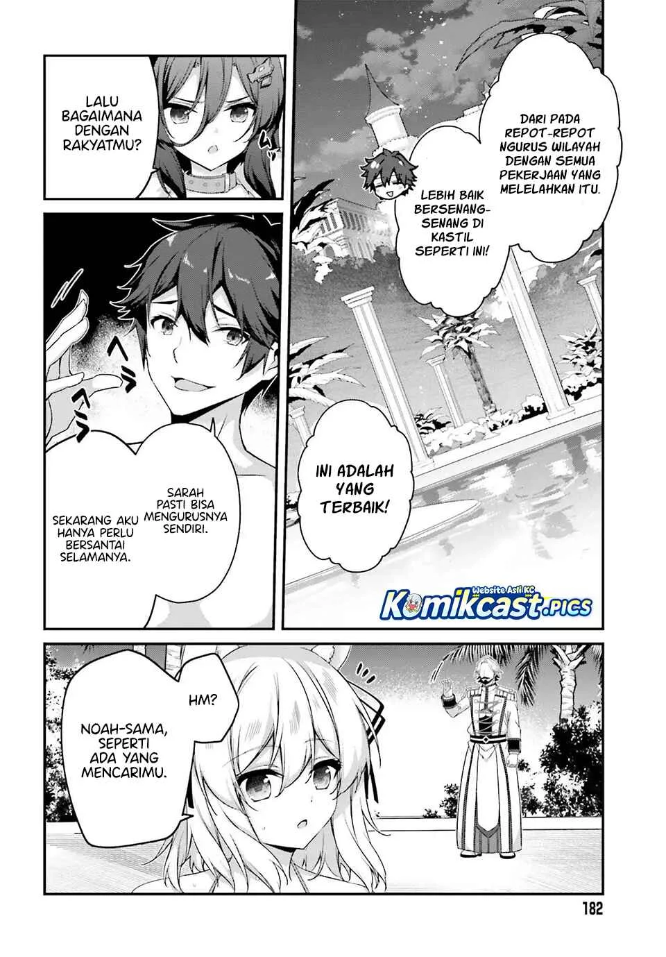 The Incompetent Prince Who Has Been Banished Wants To Hide His Abilities Chapter 34 - halaman 6