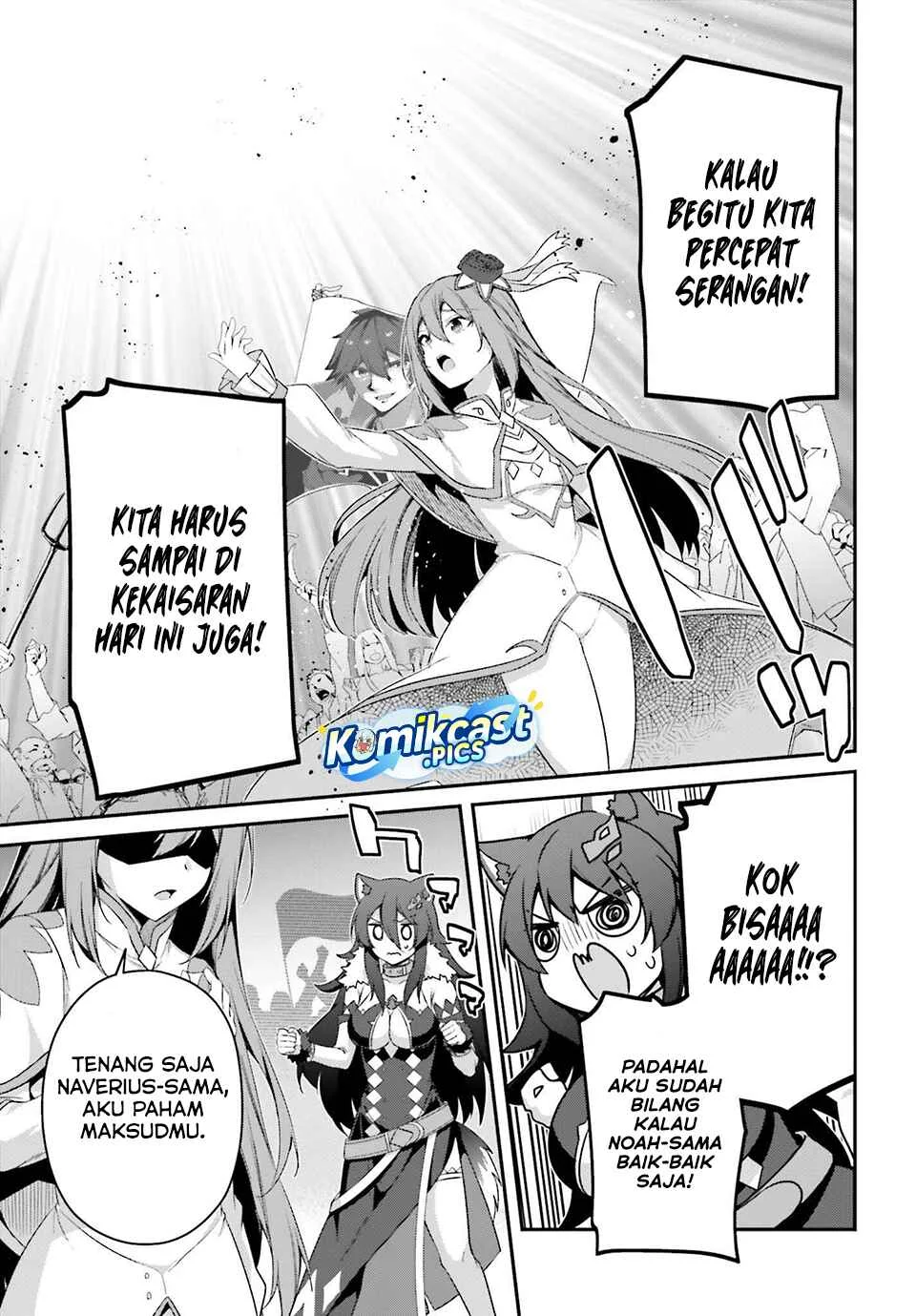 The Incompetent Prince Who Has Been Banished Wants To Hide His Abilities Chapter 35 - halaman 11