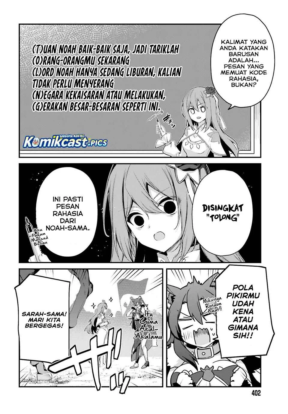 The Incompetent Prince Who Has Been Banished Wants To Hide His Abilities Chapter 35 - halaman 12
