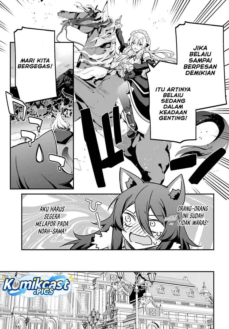 The Incompetent Prince Who Has Been Banished Wants To Hide His Abilities Chapter 35 - halaman 13